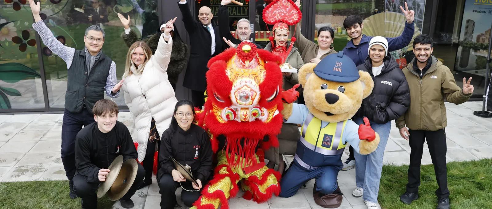 Dagenham Green Chinese New Year 